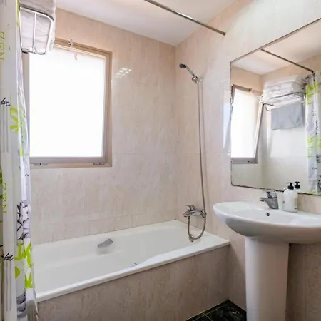 Proamar Appartement